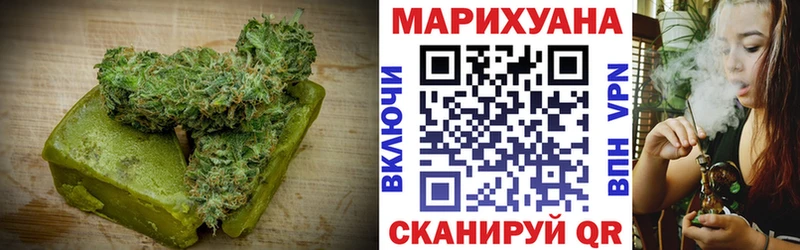 Cannafood конопля  МЕГА ссылка  Торжок 