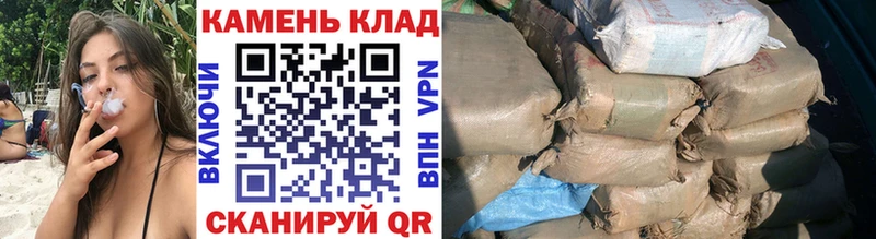 ГАШ индика сатива Торжок