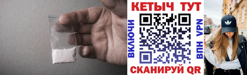 KRAKEN вход  Торжок  Кетамин ketamine 