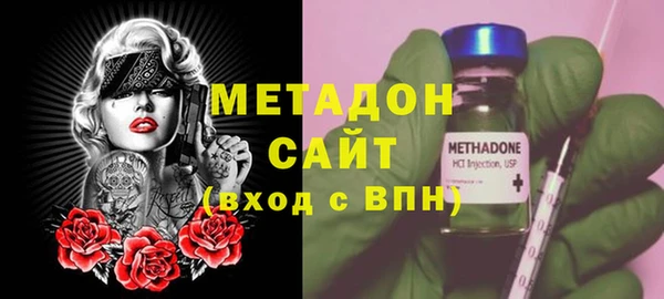 spice Белоозёрский