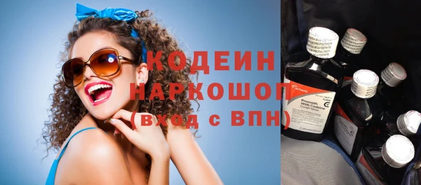 jwh Пролетарск