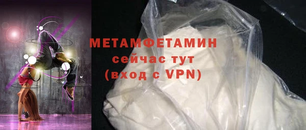 jwh Пролетарск