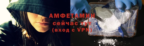 MESCALINE Приозерск