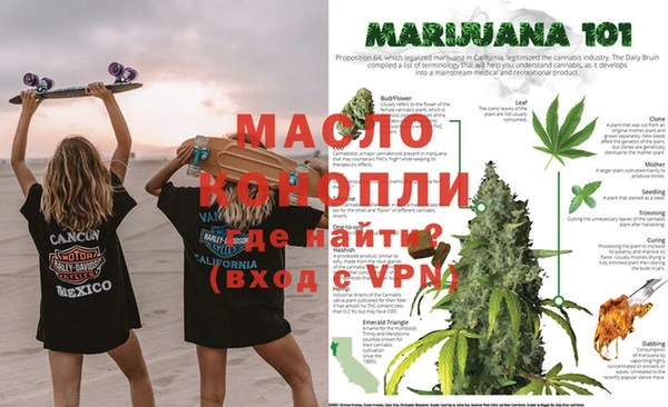 MESCALINE Приозерск