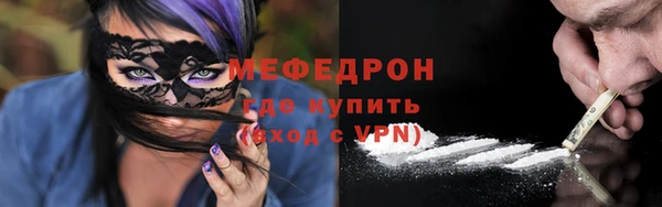 jwh Пролетарск