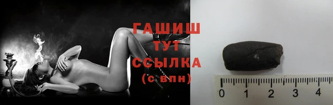 spice Белоозёрский