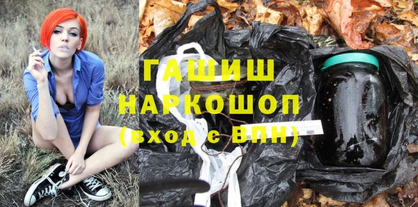 jwh Пролетарск