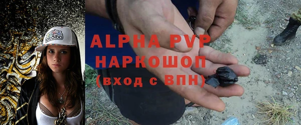 jwh Пролетарск