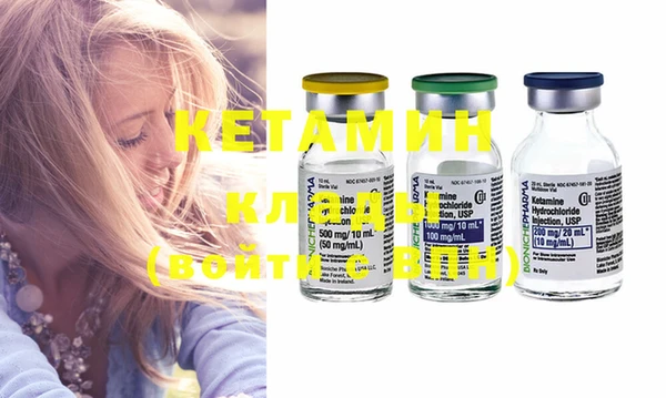 spice Белоозёрский
