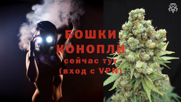 MESCALINE Приозерск