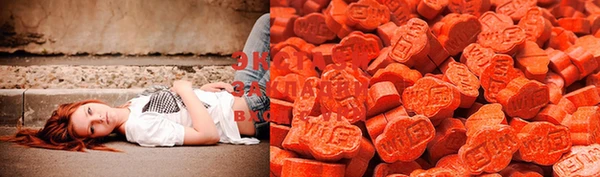 spice Белоозёрский