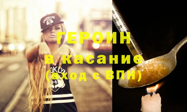 MESCALINE Приозерск
