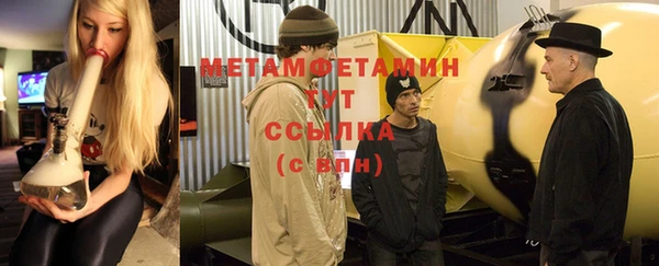 СК Белокуриха