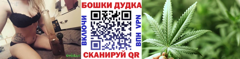 Каннабис тримм  blacksprut зеркало  Торжок  как найти закладки 